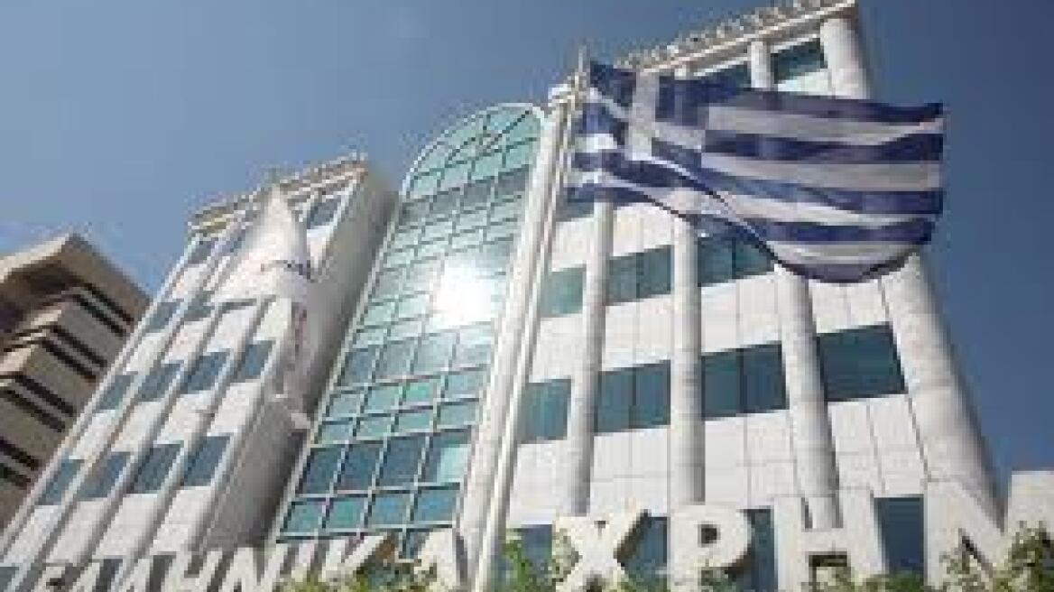 Τραπεζικό ράλι με κέρδη 1,23% στο Χρηματιστήριο Αθηνών