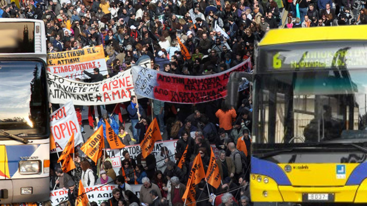 Σε 48ωρο απεργιακό κλοιό η χώρα ενάντια στα νέα μέτρα