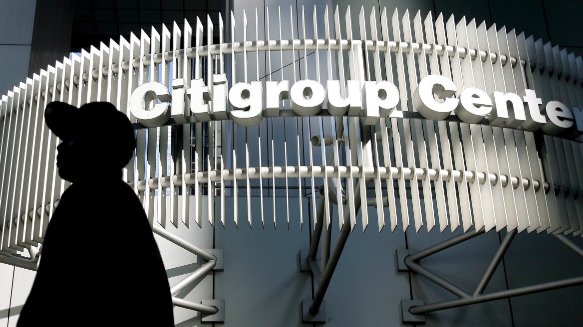 Παραιτήθηκε ο διευθύνων σύμβουλος της Citigroup