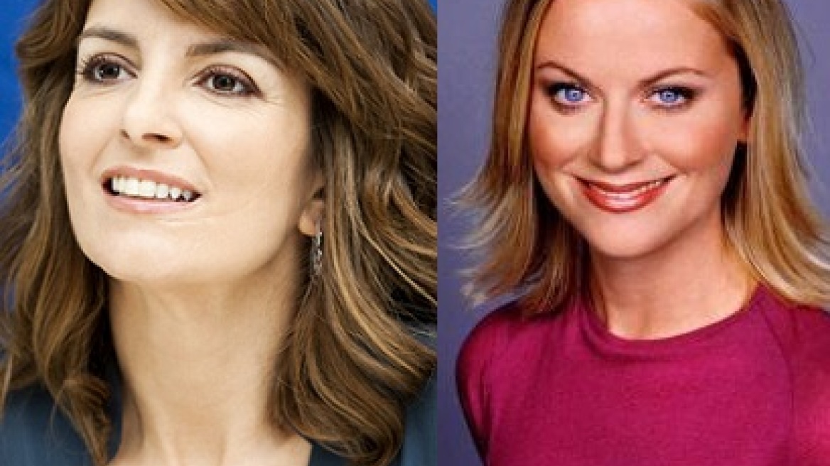 Tina Fey-Amy Poehler: Θα παρουσιάσουν τις Χρυσές Σφαίρες