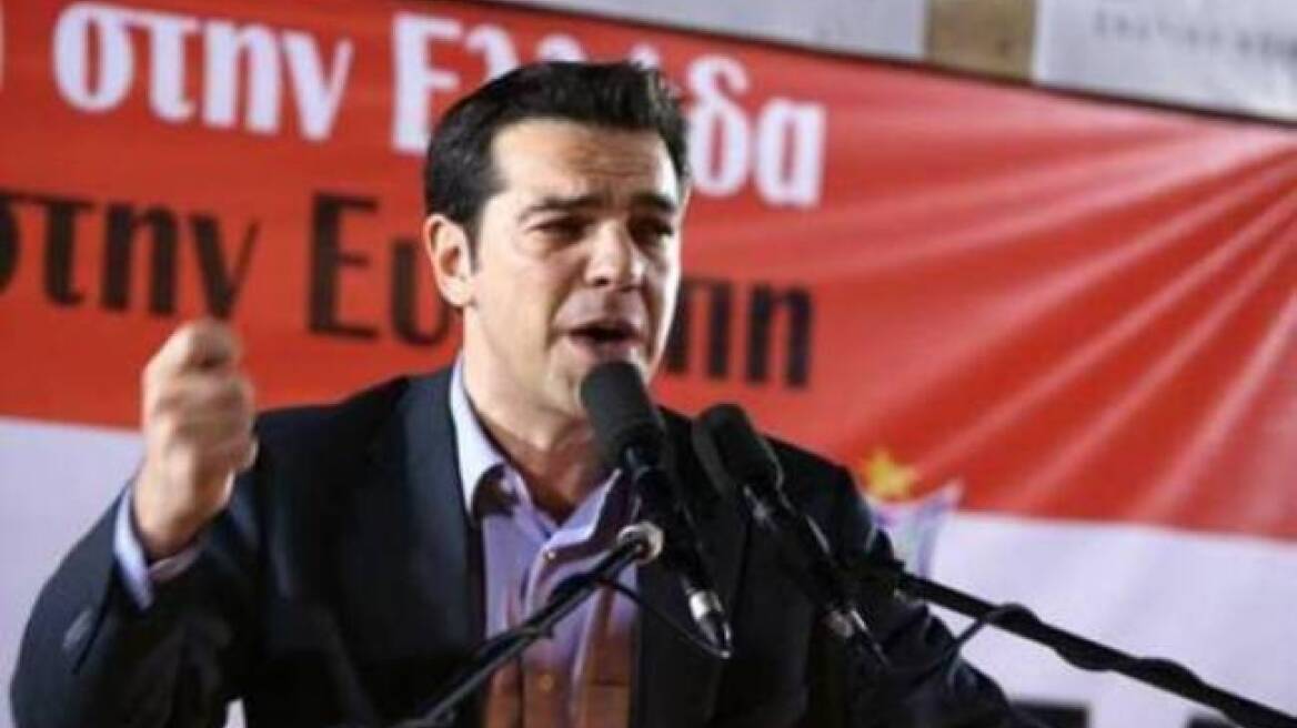 Αλ. Τσίπρας: Κάποιοι σε υψηλά αξιώματα χρηματοδοτούν τη Χρυσή Αυγή