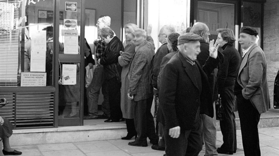 «Μαχαίρι» σε εφάπαξ, συντάξεις, δώρα, επιδόματα