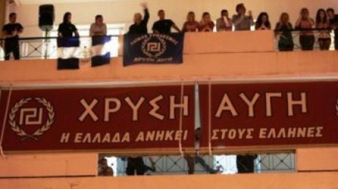 Εξαπλώνεται η Χρυσή Αυγή