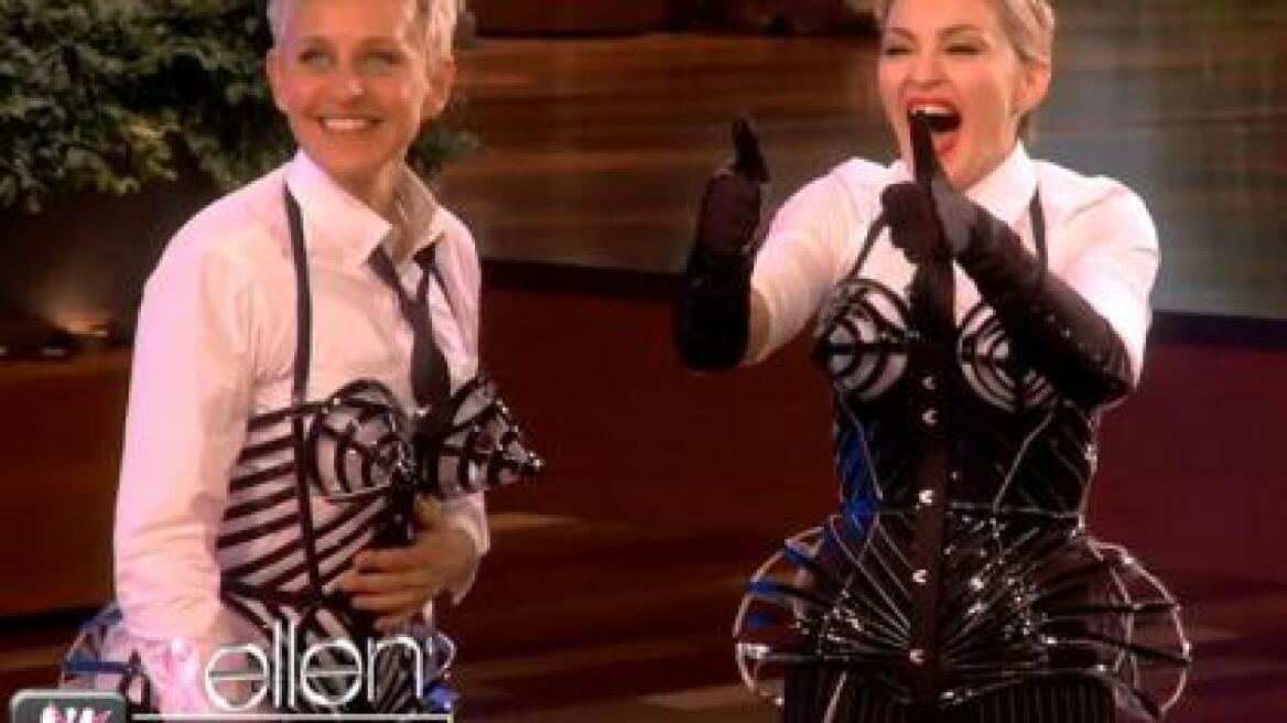 Και η Madonna στην εκπομπή της Ellen DeGeneres 