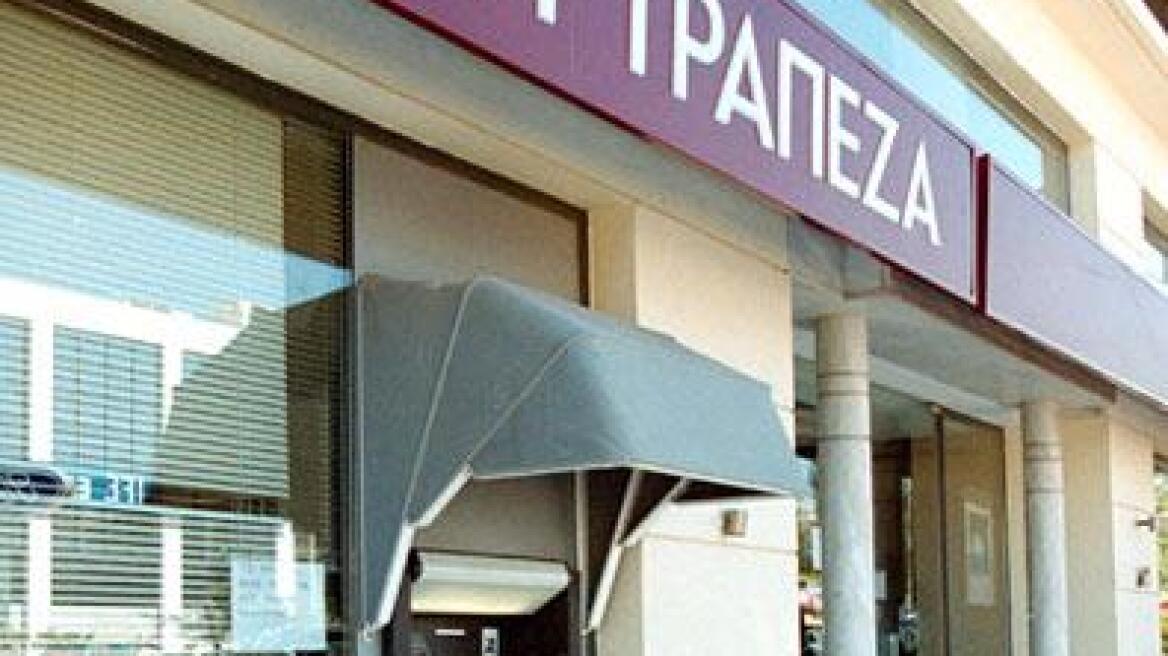 Καταρρέει το κυπριακό κράτος αν χρεοκοπήσουν οι τράπεζες 