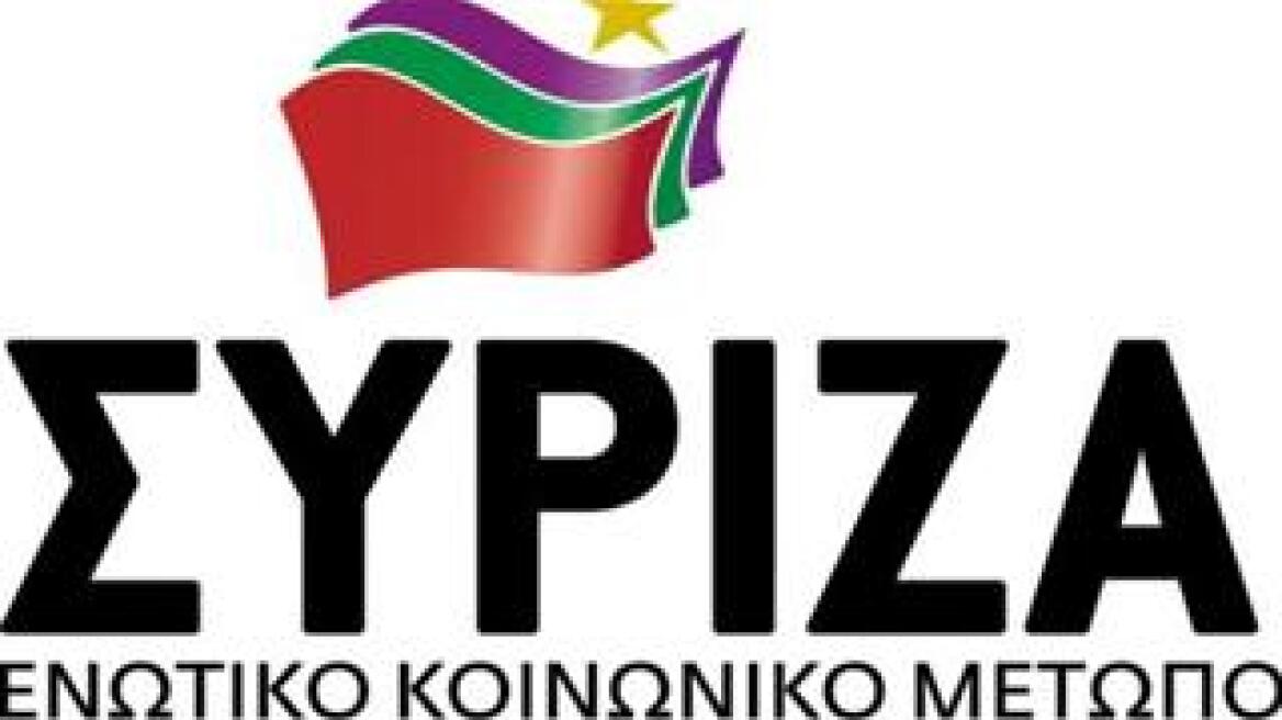 ΣΥΡΙΖΑ: Πρόκληση η σύλληψη του Κ. Βαξεβάνη