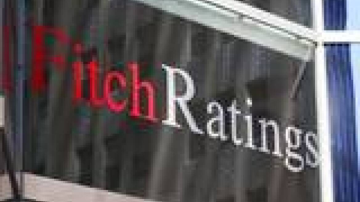 Fitch: Υποβάθμισε τη Σικελία σε "BBB"