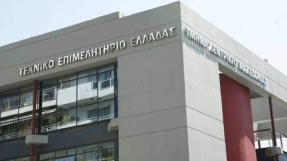 ΤΕΕ: Συγκέντρωση διαμαρτυρίας την Παρασκευή στο Σύνταγμα