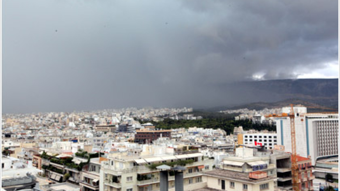 Νεφώσεις και επιδείνωση του καιρού από το απόγευμα