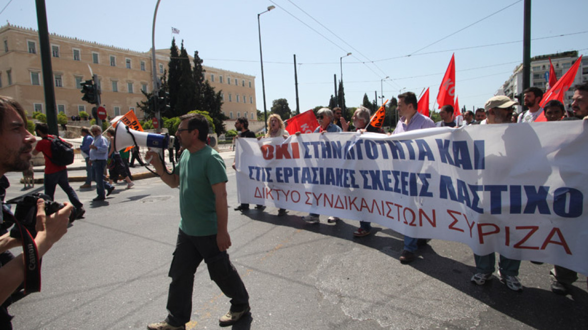 Τα μέτρα στάζουν αίμα, λέει ο ΣΥΡΙΖΑ 