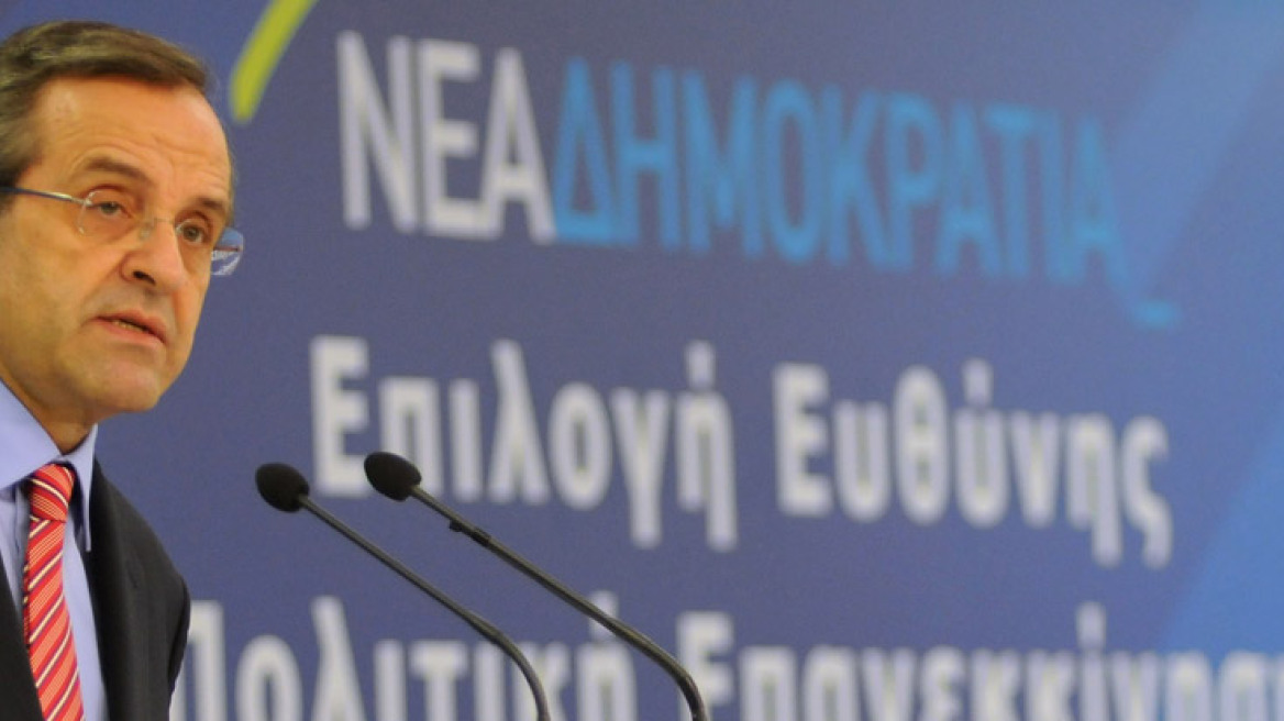 Η τελική μάχη για τα «τελευταία μέτρα» 