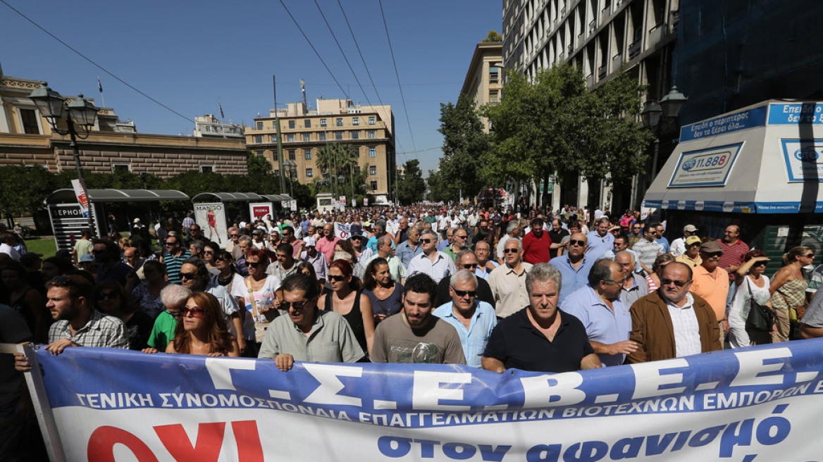 Ποιοι απεργούν σήμερα και αύριο