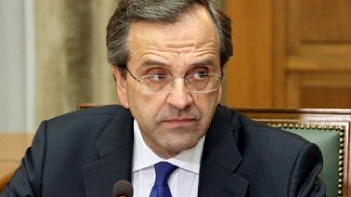 Samaras: This is the only way for the country