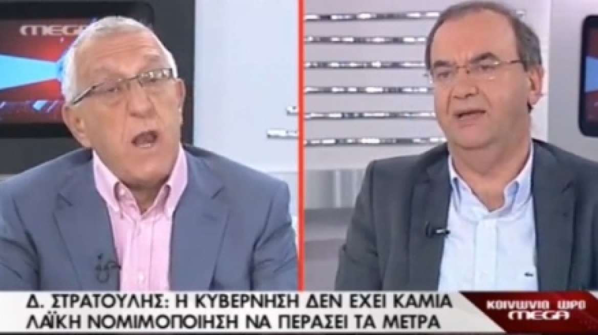 Ο Στρατούλης «τρέλανε» τον Νικήτα Κακλαμάνη