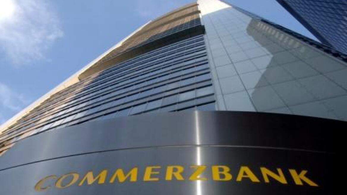 Γερμανία: Η τράπεζα Commerzbank σχεδιάζει 6.000 απολύσεις  