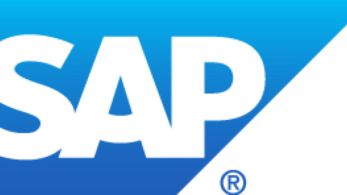 Βραβεία ποιότητας από τη SAP