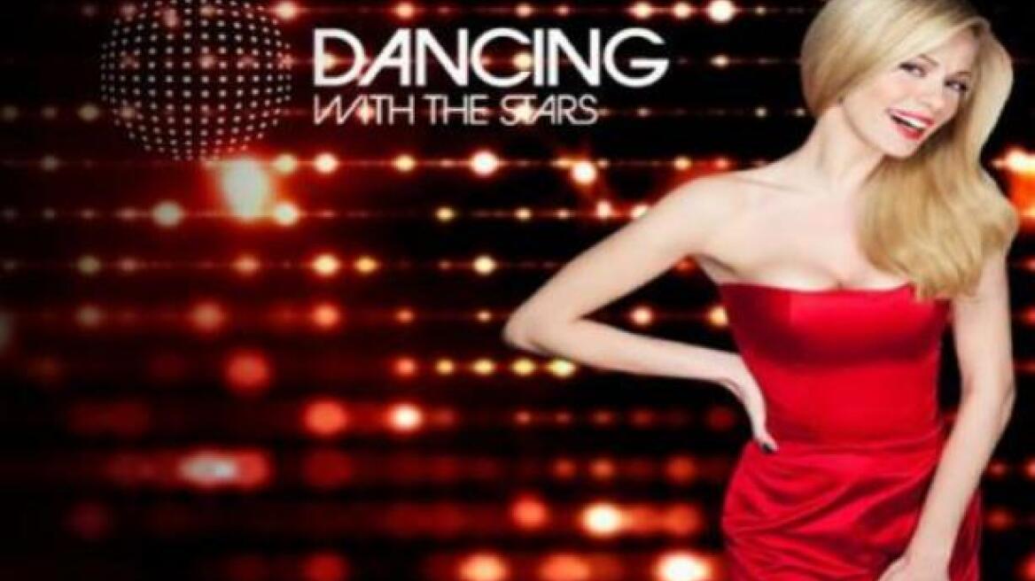 Αναβάλλεται το «Dancing with the stars 3», λόγω πολιτικών εξελίξεων