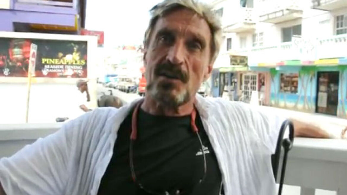 Ο ιδρυτής της McAfee καταζητείται για ανθρωποκτονία