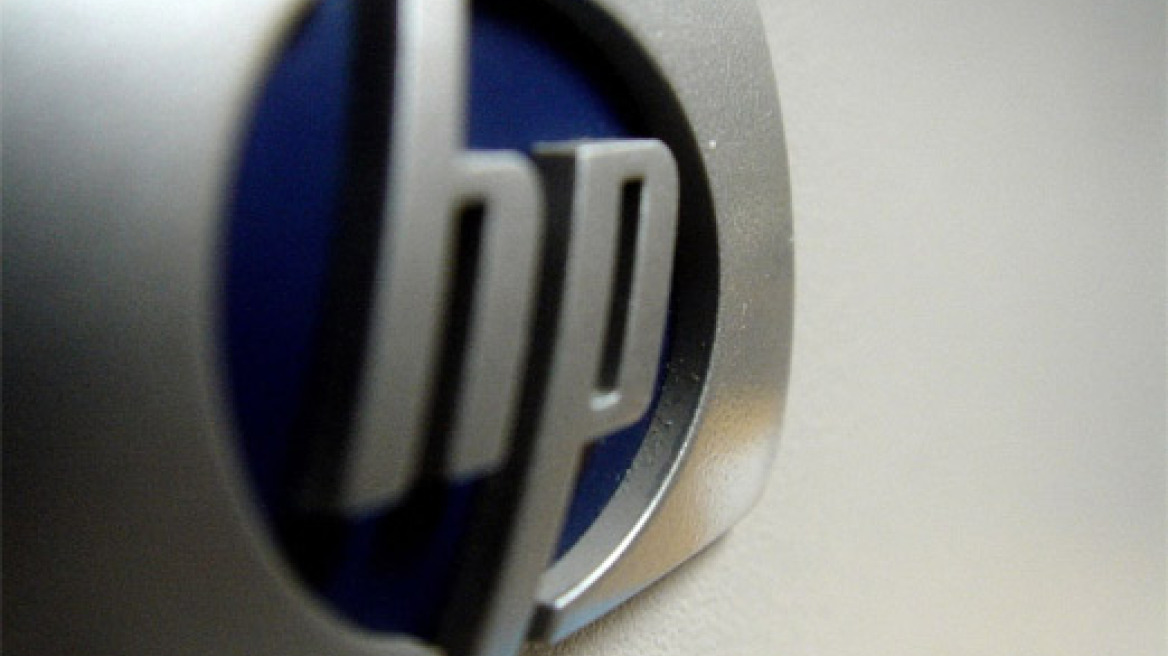 Η Hewlett-Packard επιλέγει την Ελλάδα ως πύλη εισόδου στην ΕΕ 