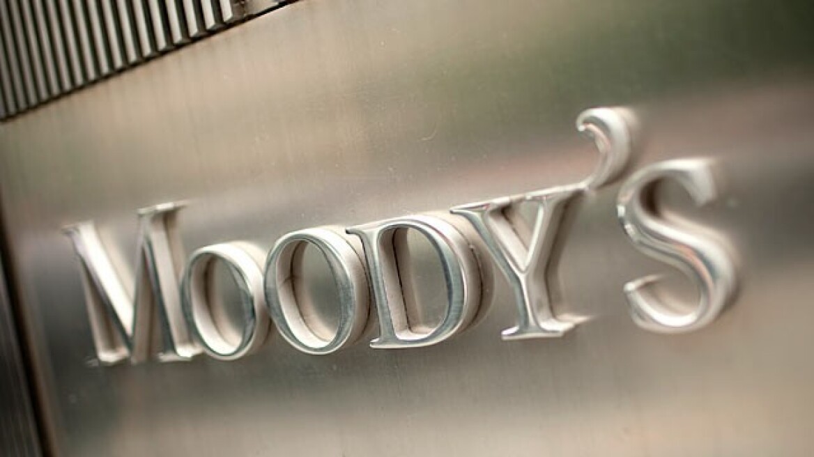 Moody's: Η αναδιάρθρωση δεν οδηγεί πάντα σε μείωση του χρέους  