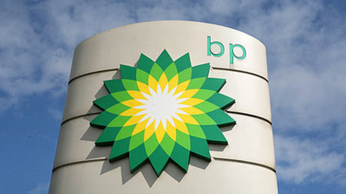 BP: Προς αποδοχή της ενοχής της για την περιβαλλοντική καταστροφή στις ΗΠΑ