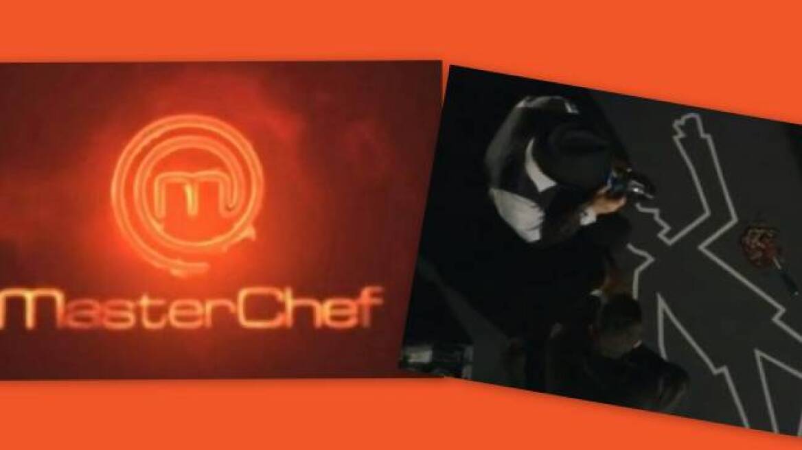  Το «master chef» ξαναρχίζει