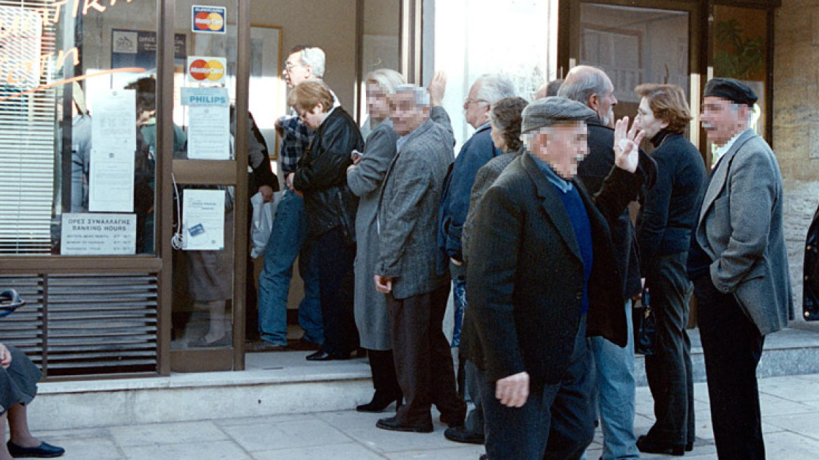 Όλες οι συντάξεις στα τέλη κάθε μήνα