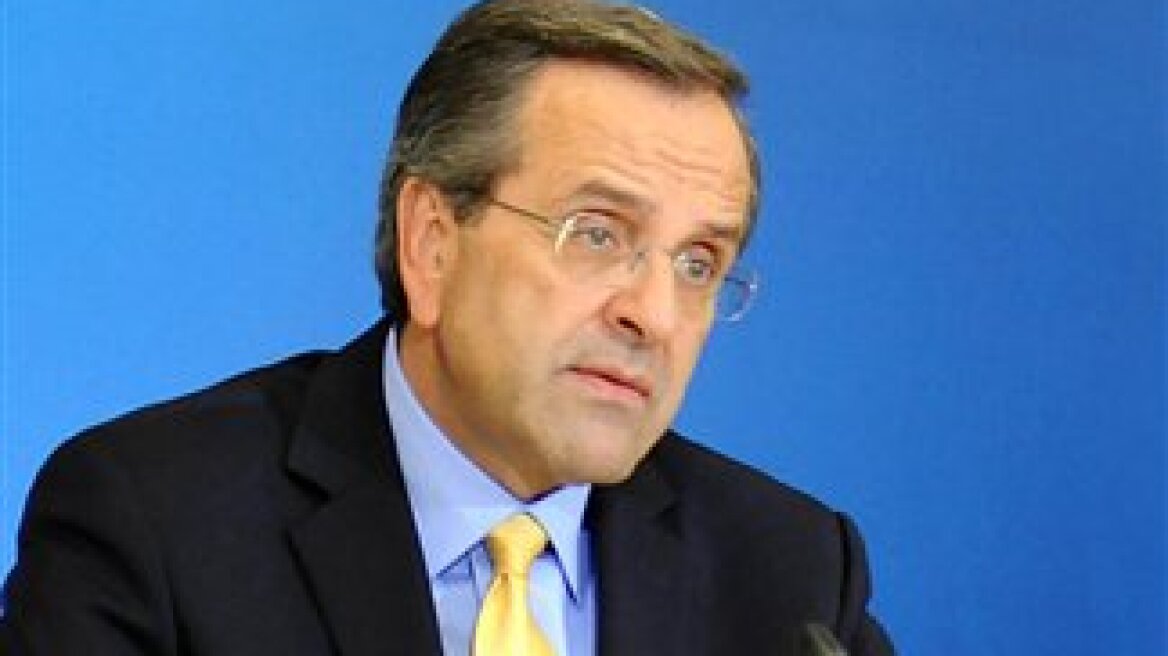 Samaras: We must implement the memorandum to bring recovery 