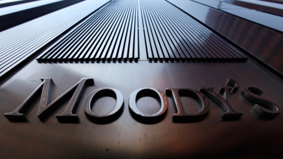 Ο οίκος Moody's απειλεί με υποβάθμιση την Κύπρο