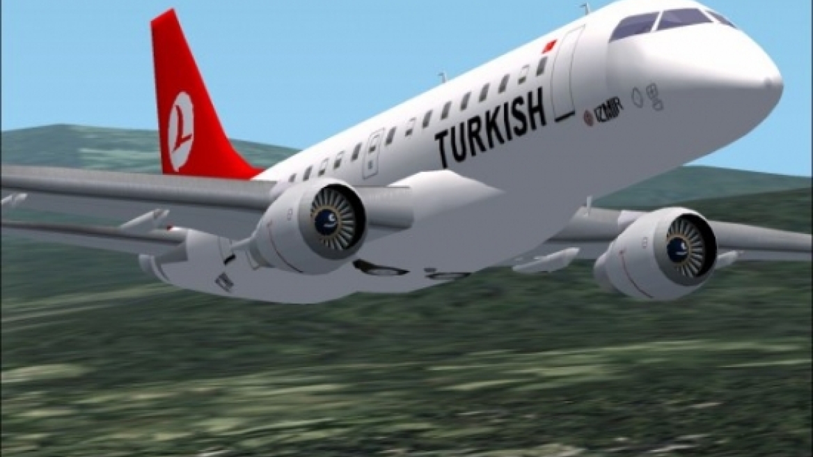 Θέλει να πάει... Γιάννενα η Turkish Airlines