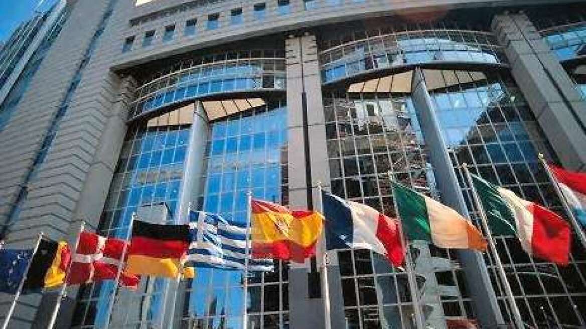  «Για ένα Ευρωπαϊκό  Σχέδιο Βιώσιμης Ανάπτυξης για την Ευρωπαϊκή  Ομοσπονδία»