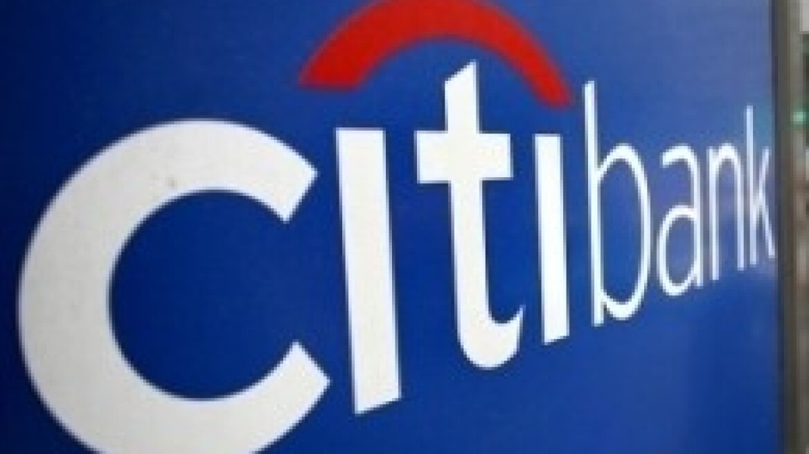 «Λουκέτο» σε 16 υποκαταστήματα της Citibank στην Ελλάδα 