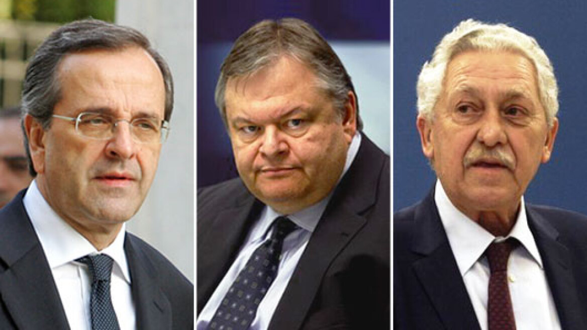 Samaras informs Venizelos and Kouvelis about the Eurogroup