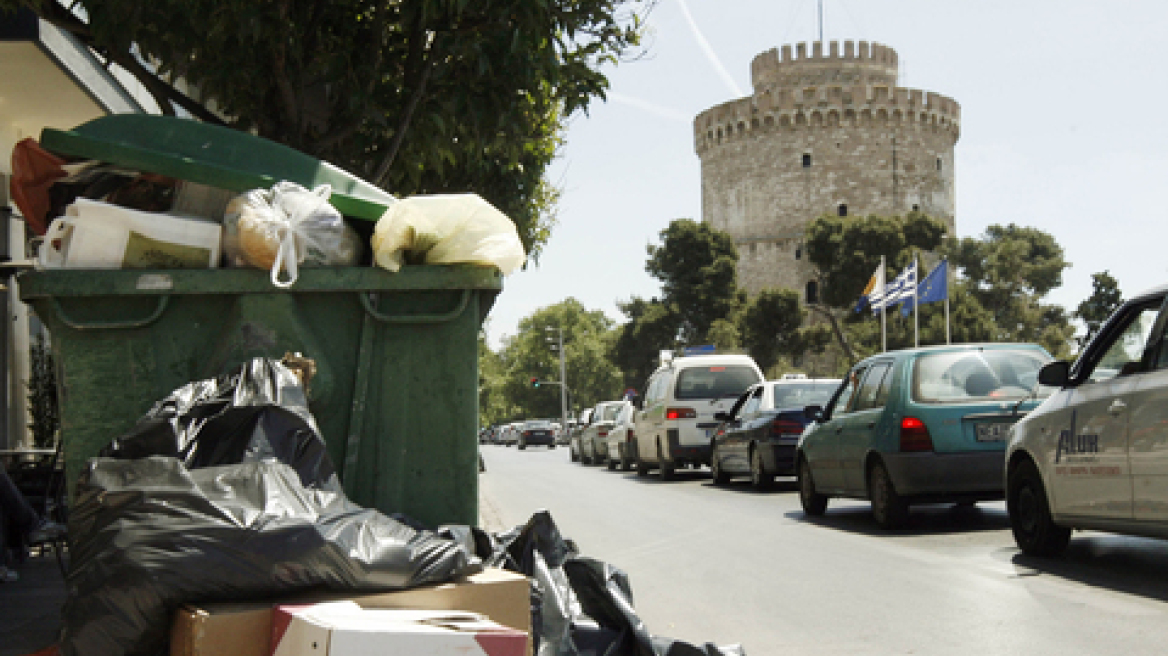 Λόφοι σκουπιδιών στη Θεσσαλονίκη 