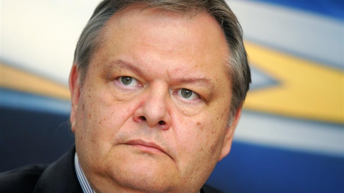 Venizelos: Do not use Greece as an alibi