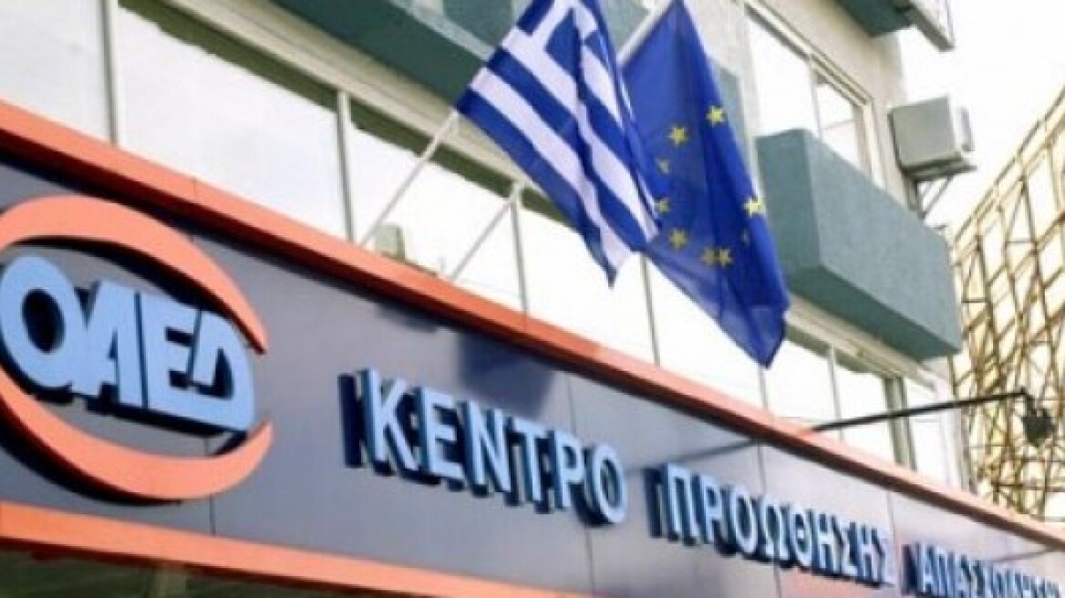 12,16% πάνω οι εγγεγραμμένοι άνεργοι στον ΟΑΕΔ