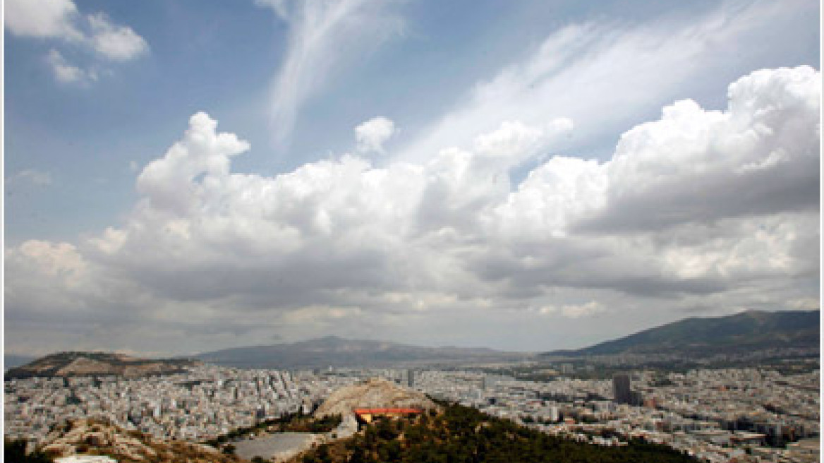 Τοπικές νεφώσεις με μικρή άνοδο της θερμοκρασίας 