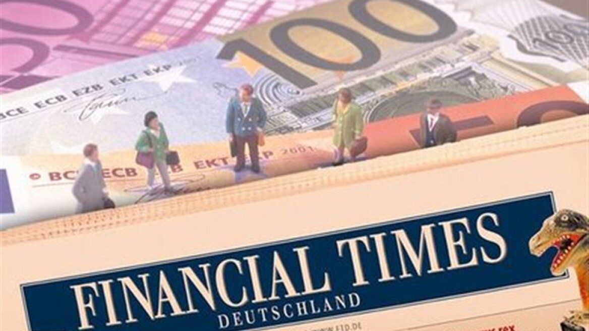 Τελευταίο φύλλο για τους Financial Times Deutschland στις 7 Δεκεμβρίου