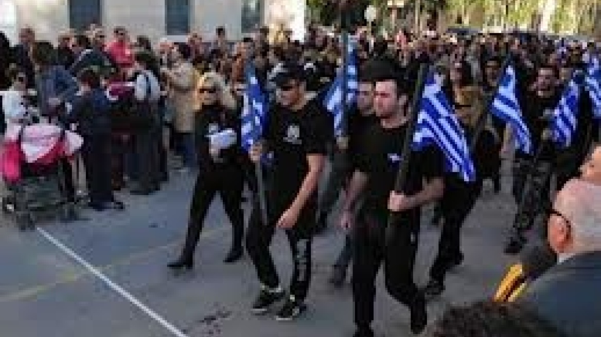 Πορεία Χρυσαυγιτών στην εκδήλωση για την 190η άλωση του Παλαμηδίου