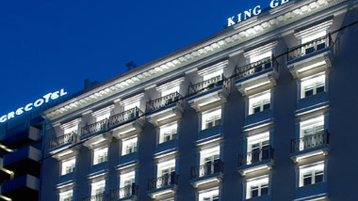 Αλλάζει χέρια το ξενοδοχείο «King George Palace»