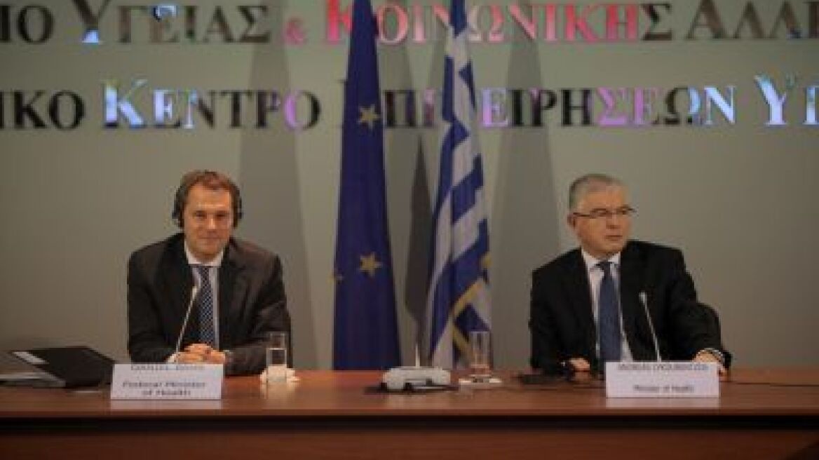 Γερμανοί τεχνοκράτες στα ελληνικά νοσοκομεία