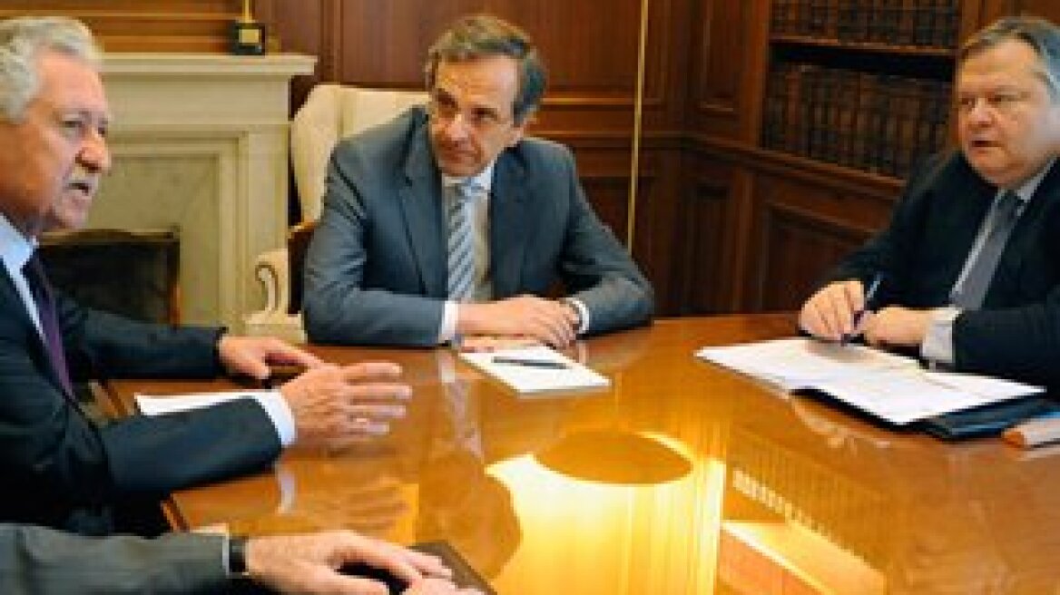 Meeting of political leaders on the Eurogroup agreement