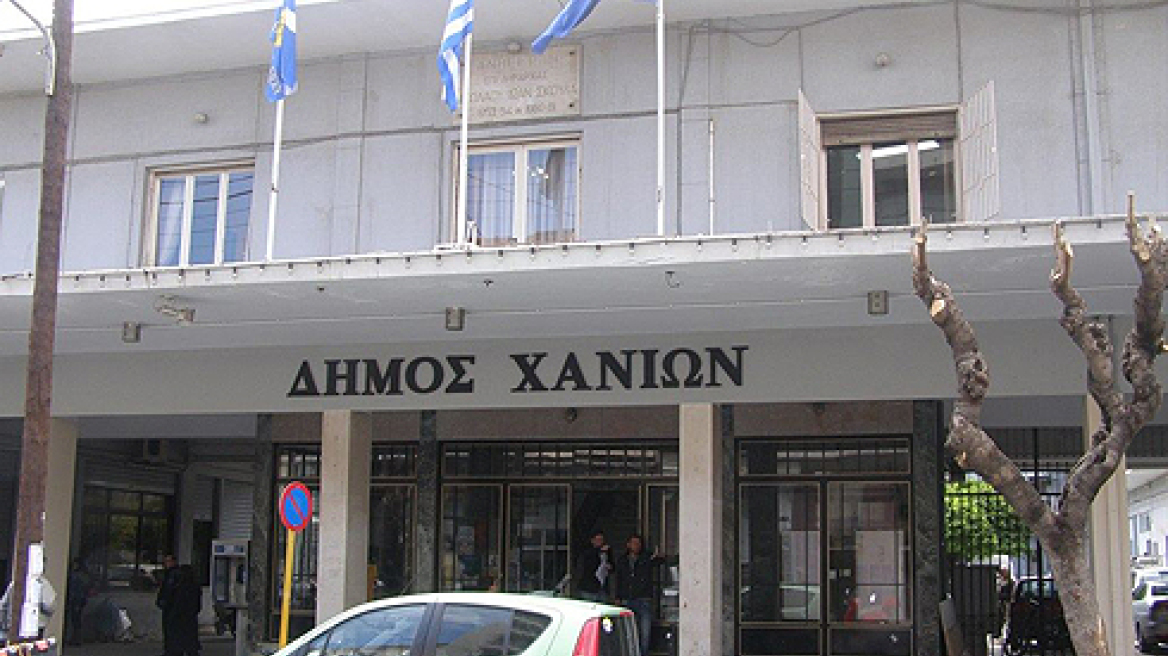 Αναστολή των κινητοποιήσεων στους δήμους των Χανίων