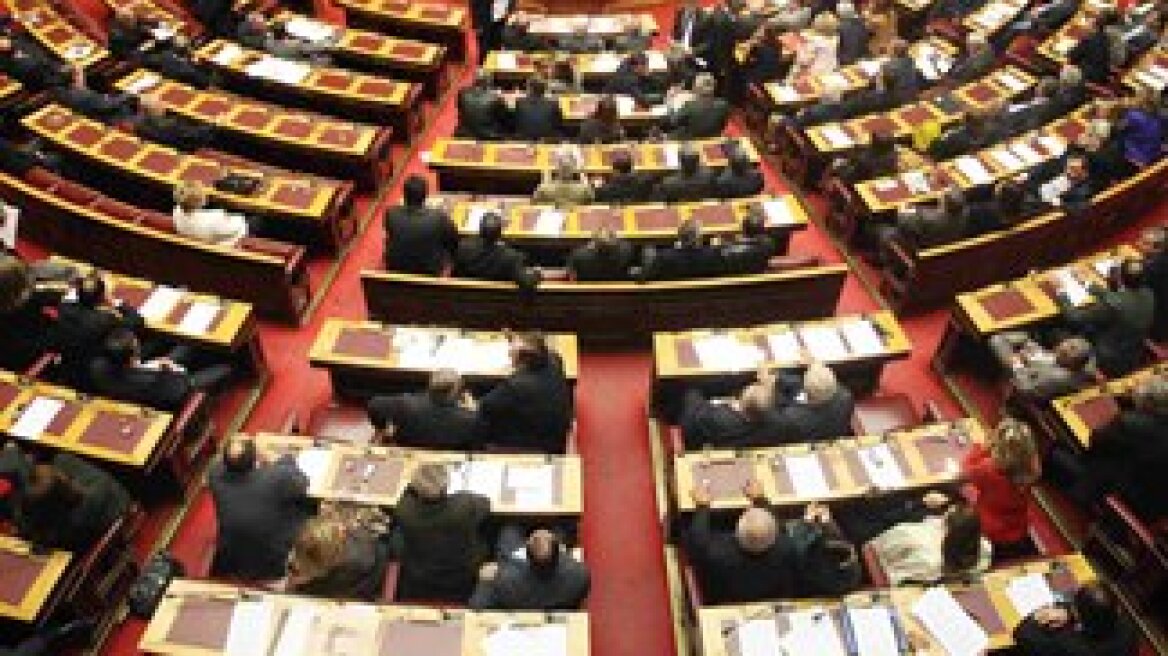 Greek parliament rejects the inquiry committee on the memorandum