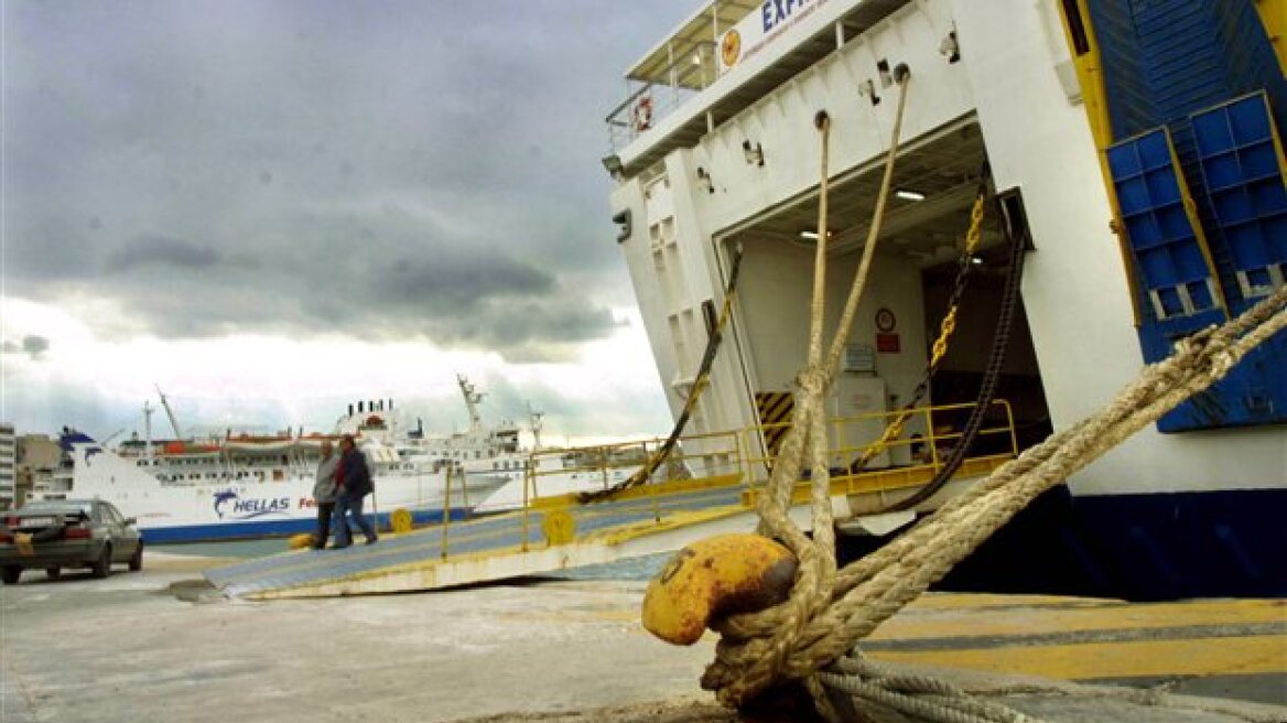 Μερική απαγόρευση απόπλου λόγω ισχυρών ανέμων 