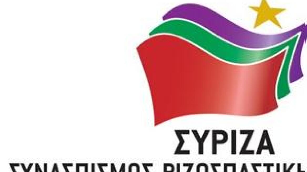 Για στρατηγική ήττας και υποτέλειας κατηγορεί τον Σαμαρά ο ΣΥΡΙΖΑ