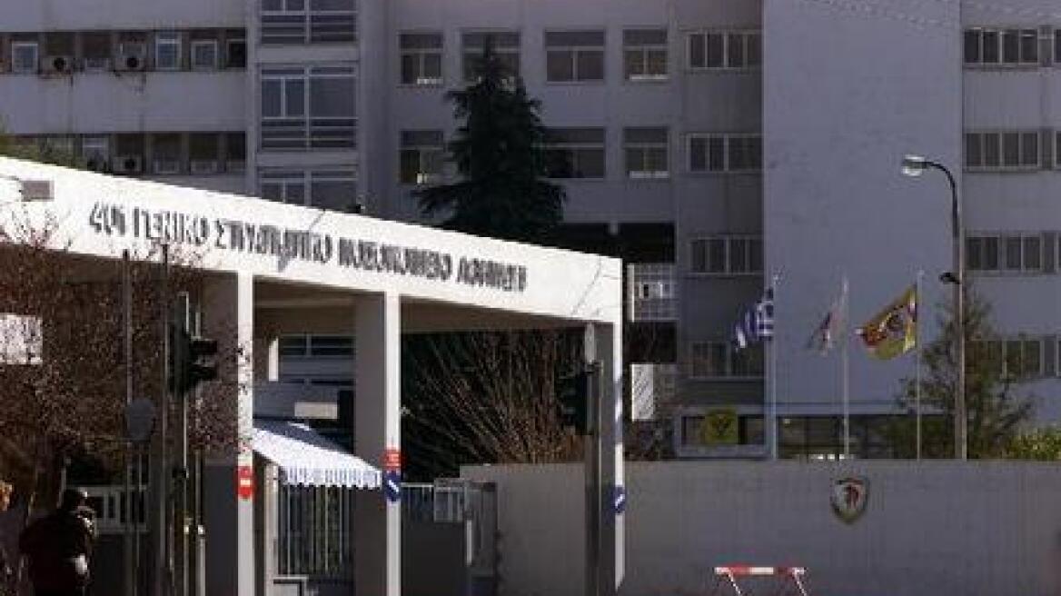 Ανοιχτά και το απόγευμα τα στρατιωτικά νοσοκομεία για τους πολίτες