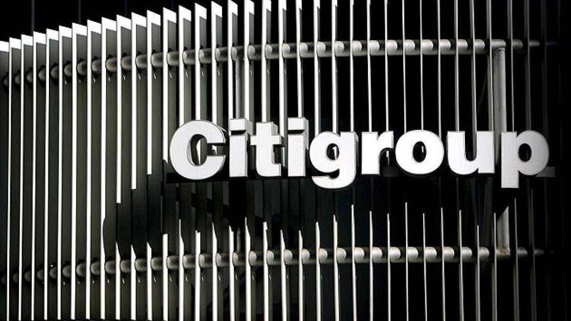 Ανεργία 40% στην Ελλάδα το 2014 προβλέπει η Citigroup! 