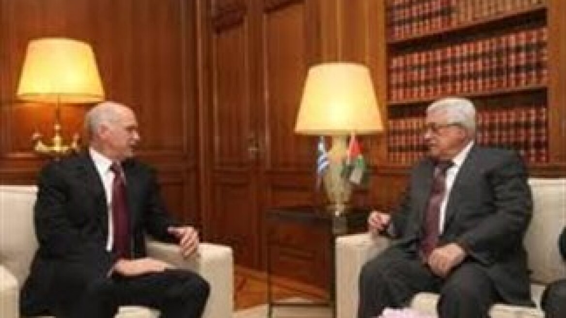 Telephone communication between Papandreou and M. Abbas