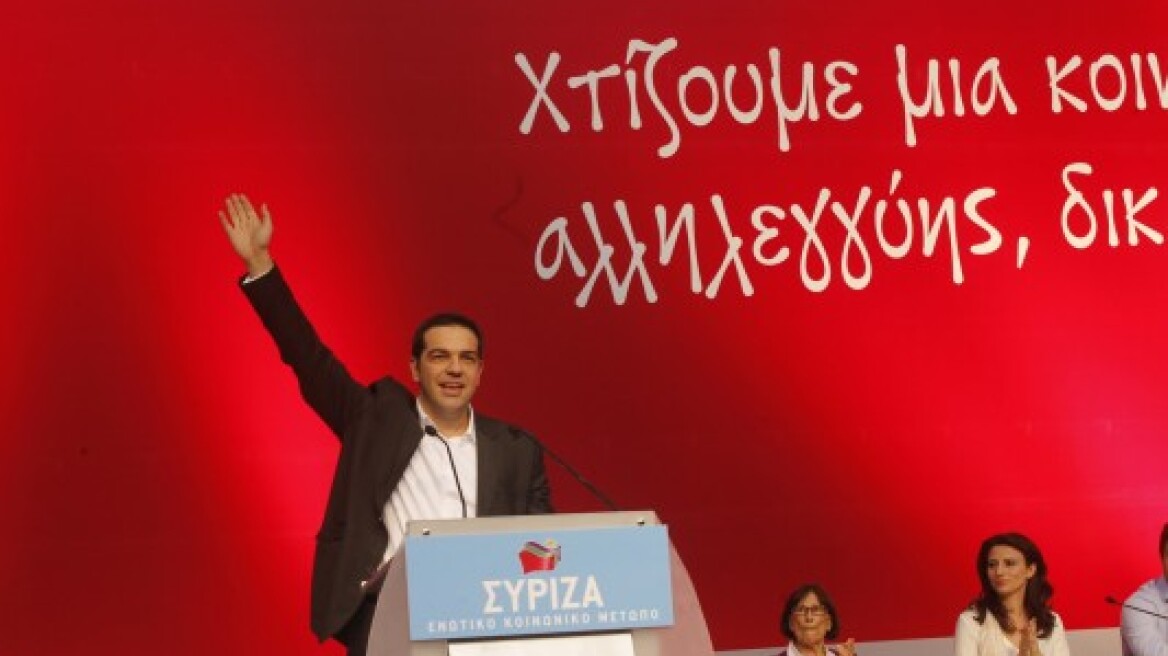 «Ρεύμα» διαφωνιών στη Συνδιάσκεψη του ΣΥΡΙΖΑ